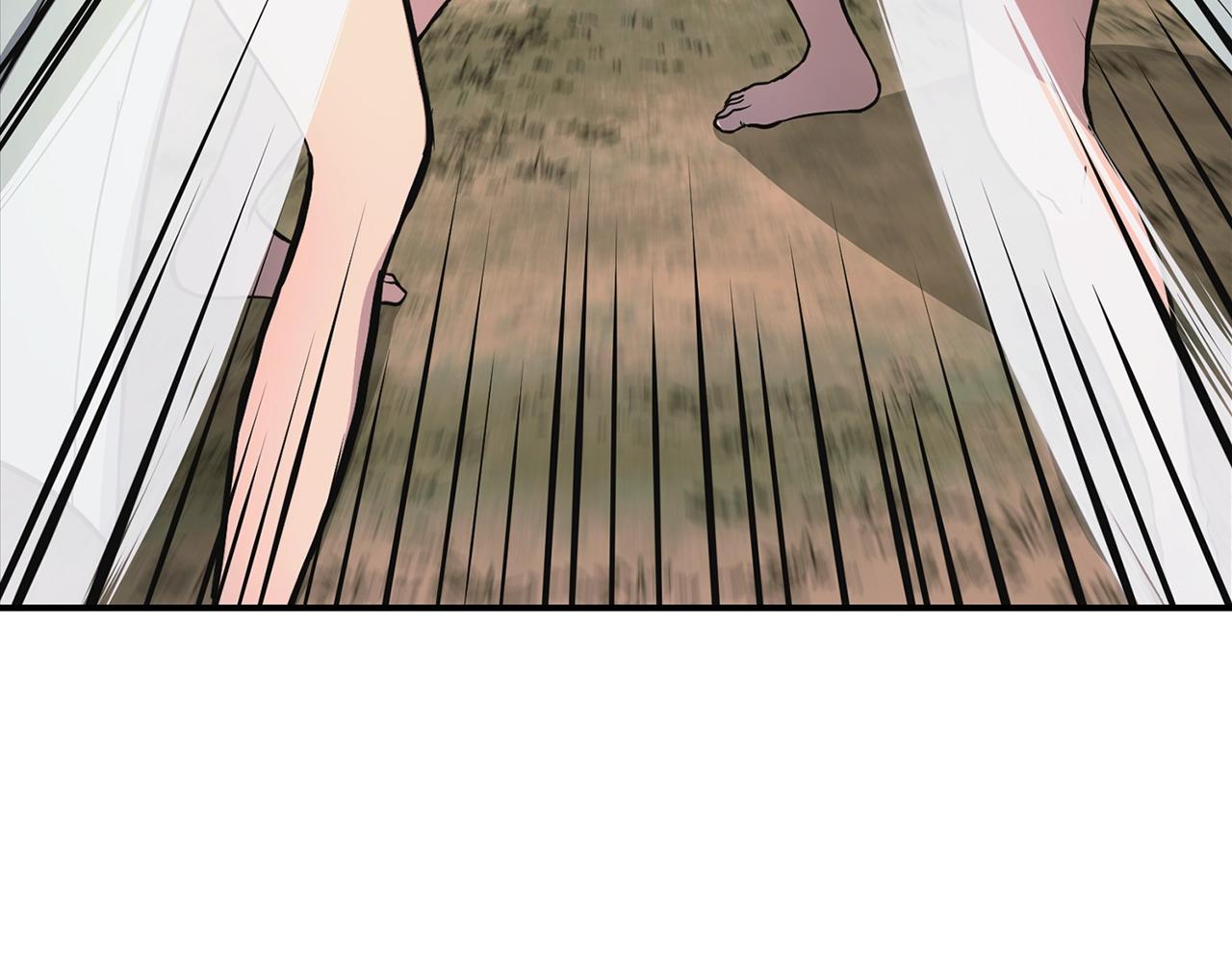 千年方士漫画,第7话 救命恩人2图