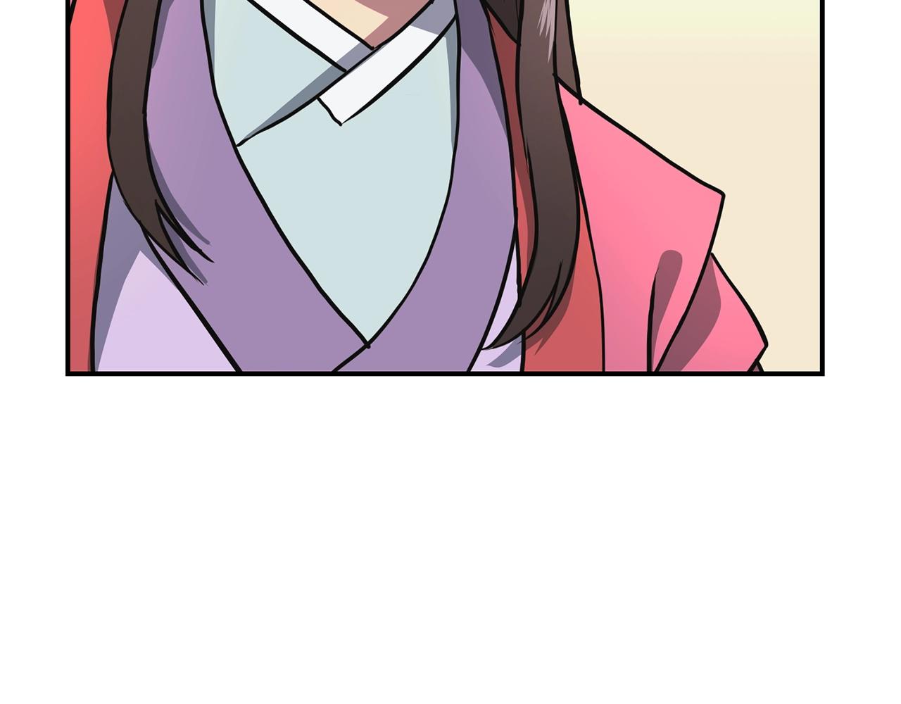 千年方士漫画,第8话 采药三人组1图