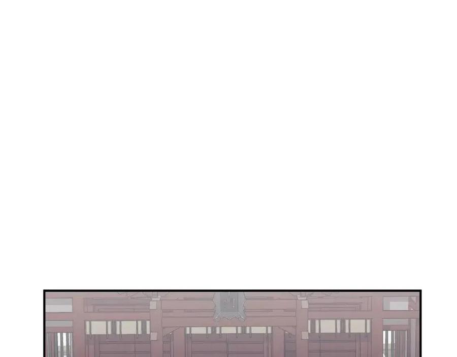 千年方士漫画,第24话 进入单灵地2图