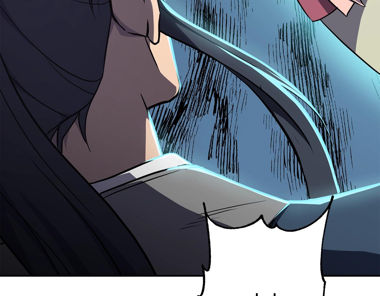 千年方士漫画,第32话 良师益友2图