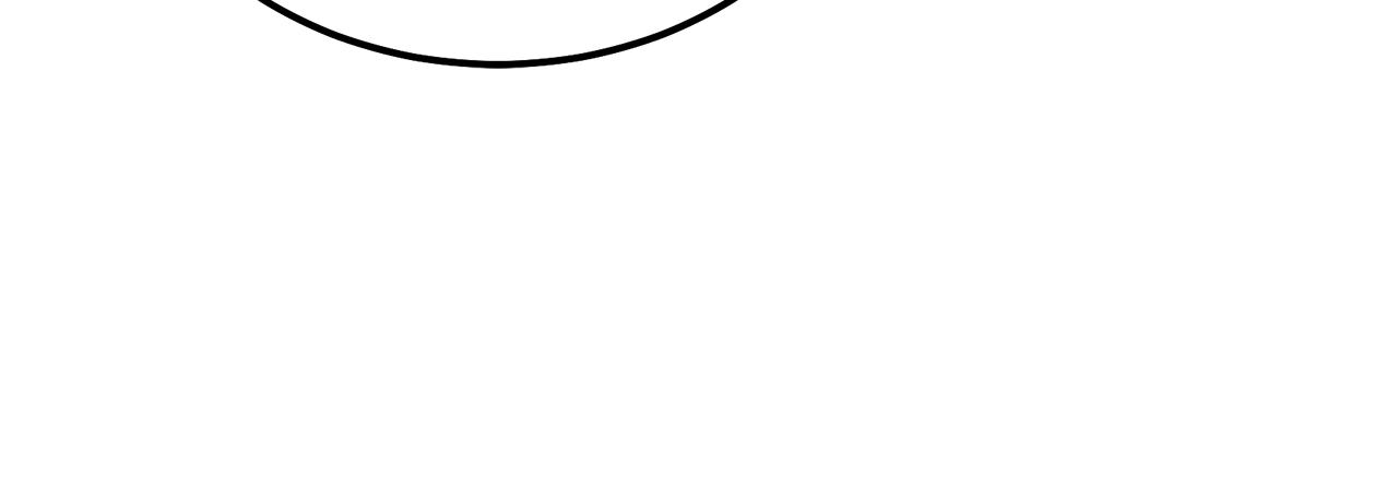 千年方士漫画,第43话 设计除贼1图