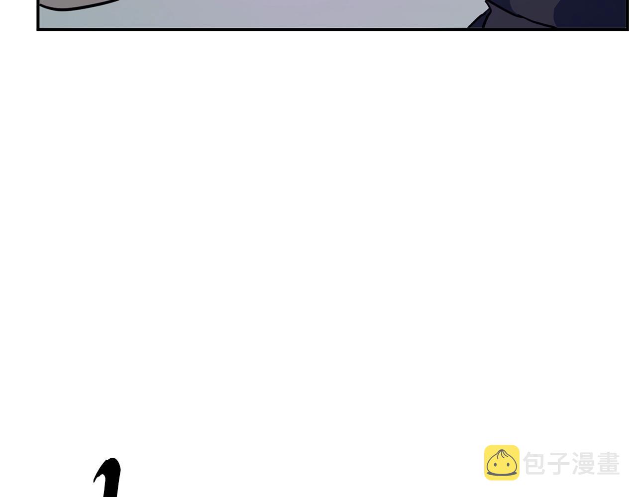 千年方士漫画,第27话 神奇的品行2图