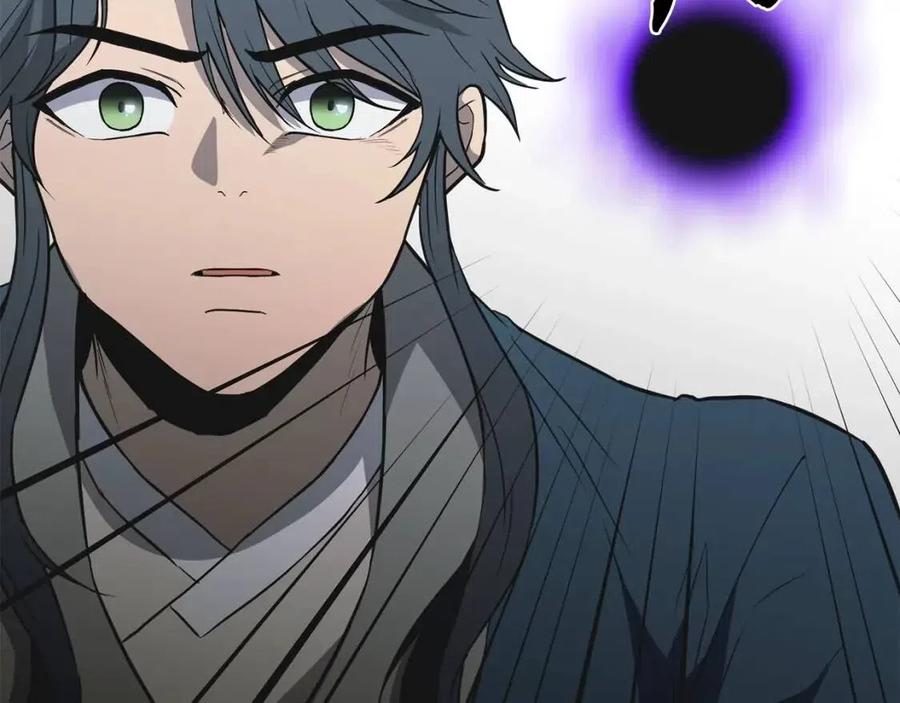 千年方士漫画,第17话 金蝉脱壳1图