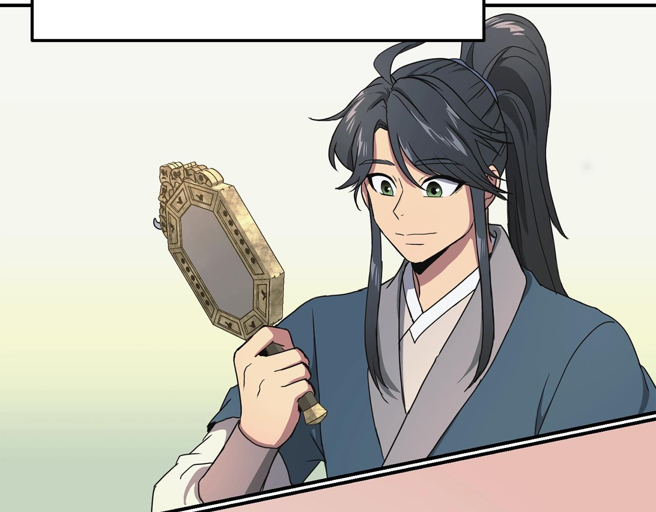 千年方士漫画,第8话 采药三人组1图