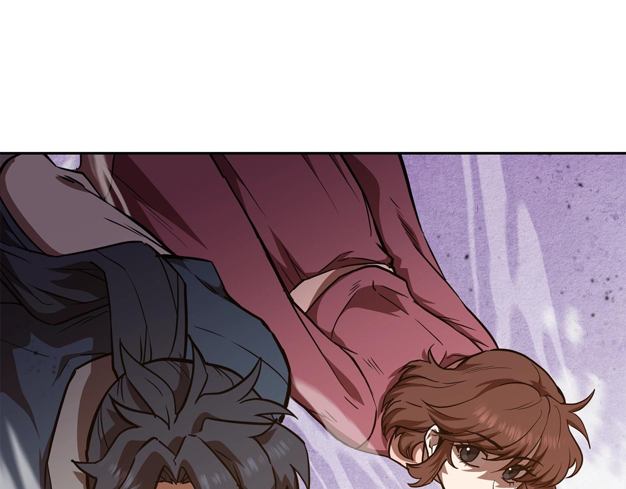 千年方士漫画,第47话 神秘的老者1图
