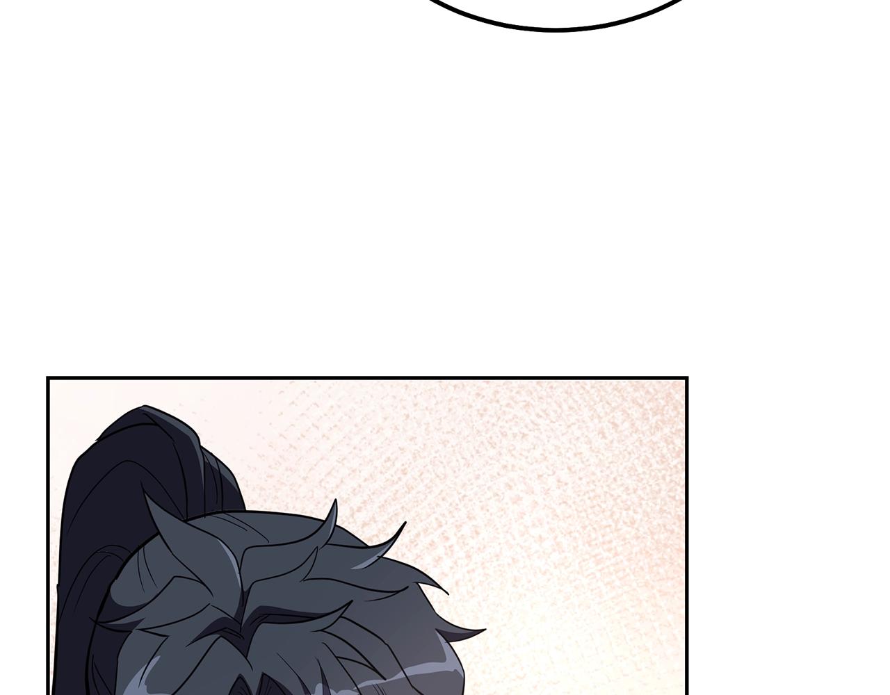 千年方士漫画,第57话 老友重逢1图