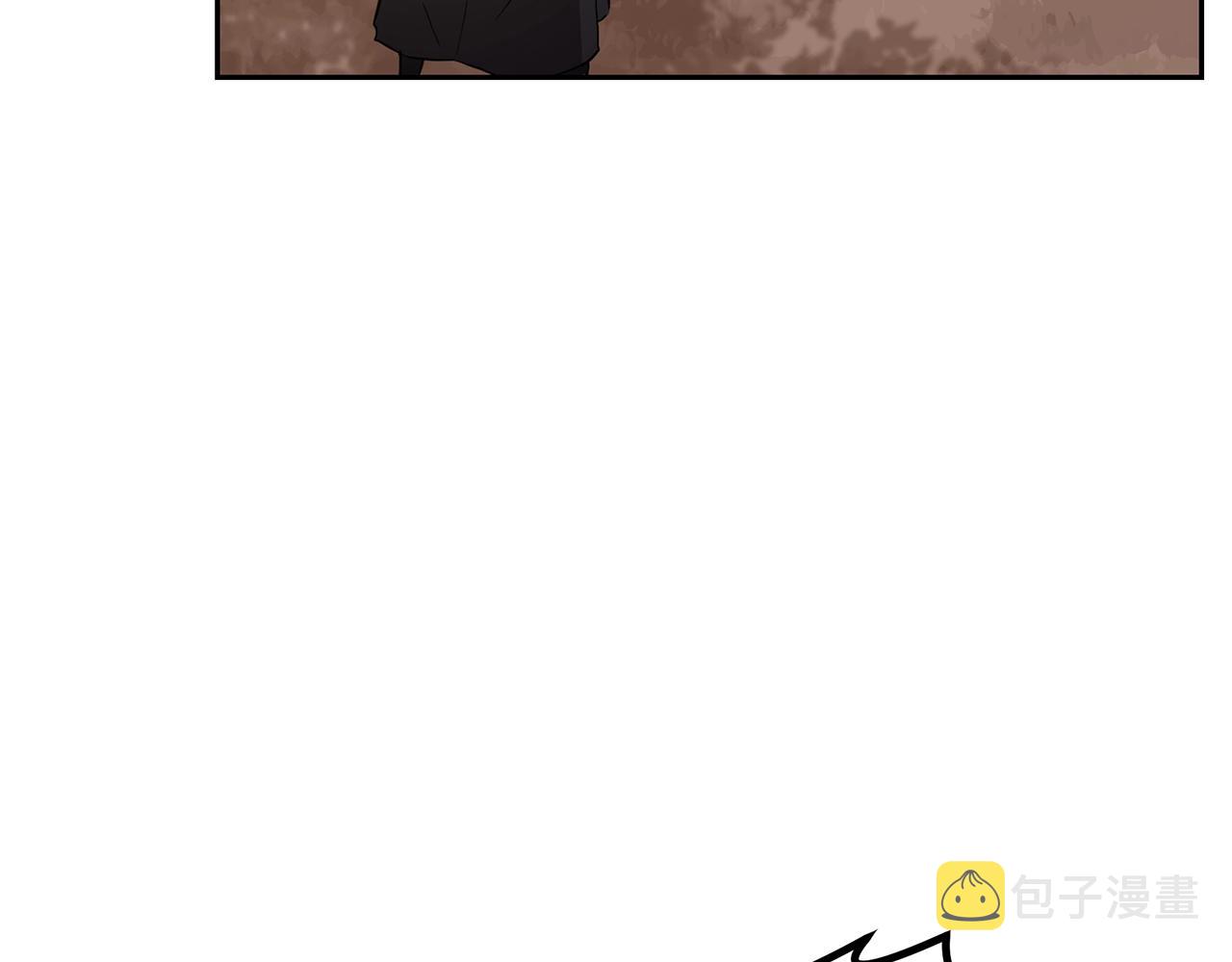 千年方士漫画,第37话 门派危机1图