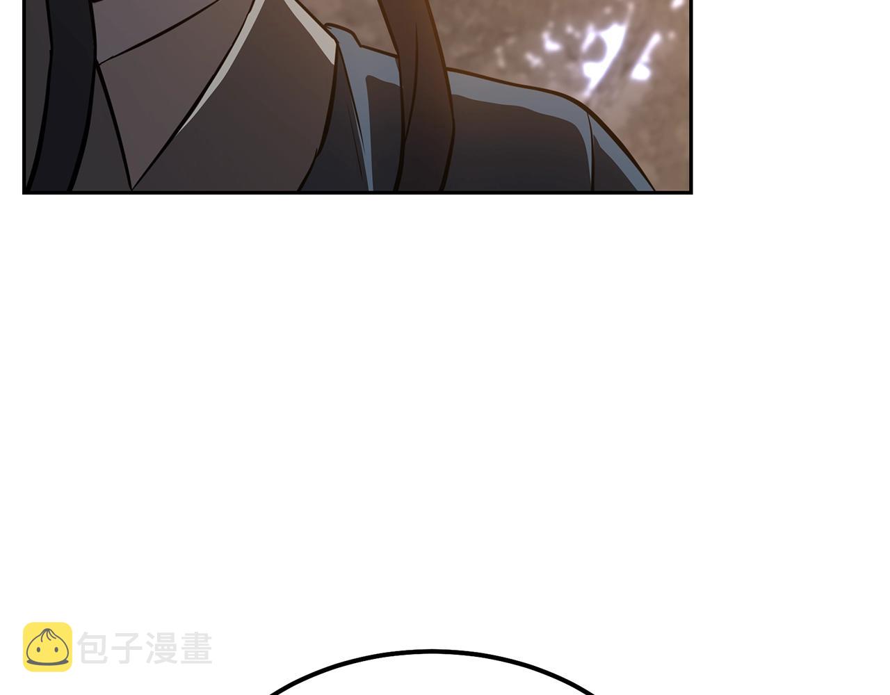 千年方士漫画,第37话 门派危机2图