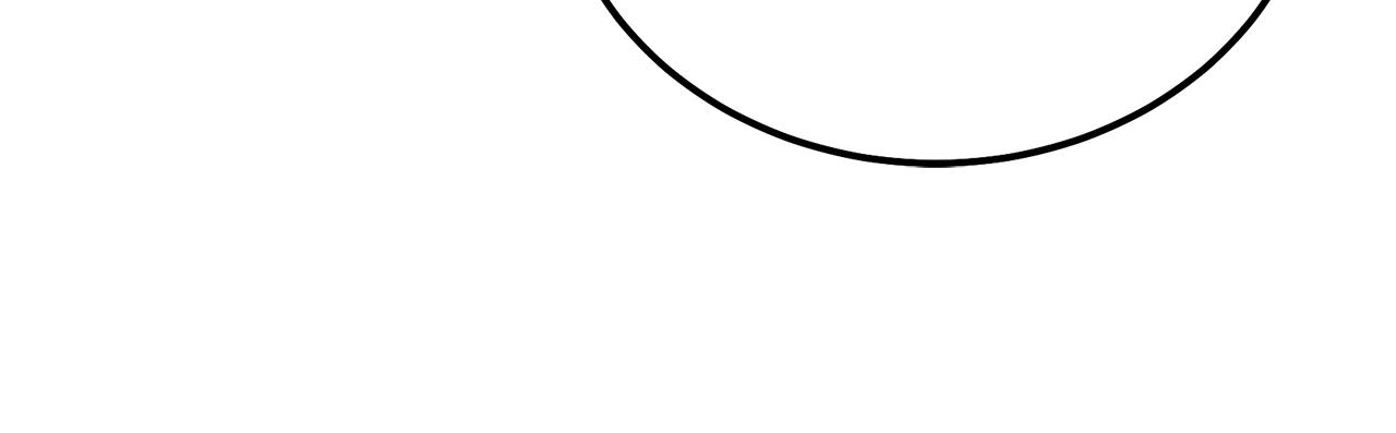 千年方士漫画,第64话 长期合作1图
