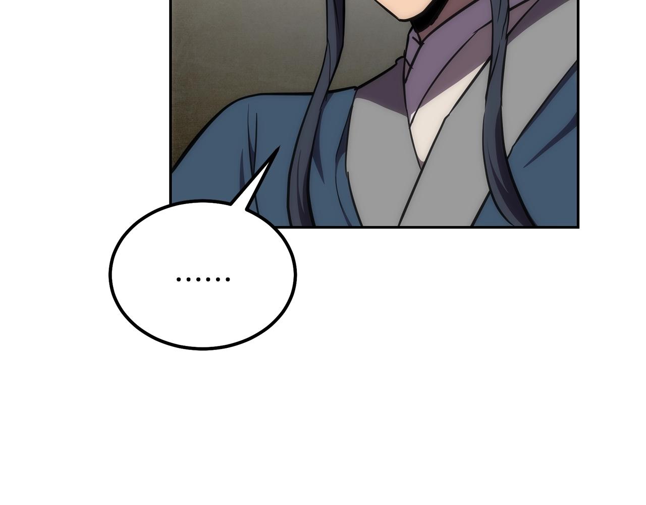 千年方士漫画,第40话 方士的国度2图