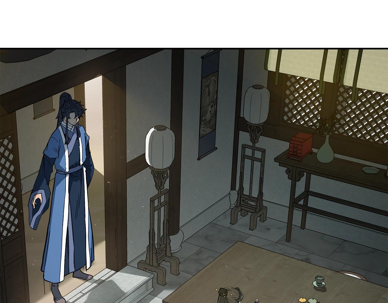 千年方士漫画,第59话 祸从天降1图