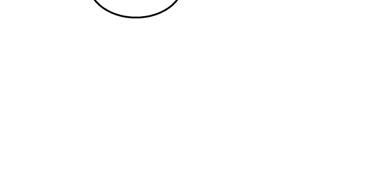 千年方士漫画,第8话 采药三人组2图