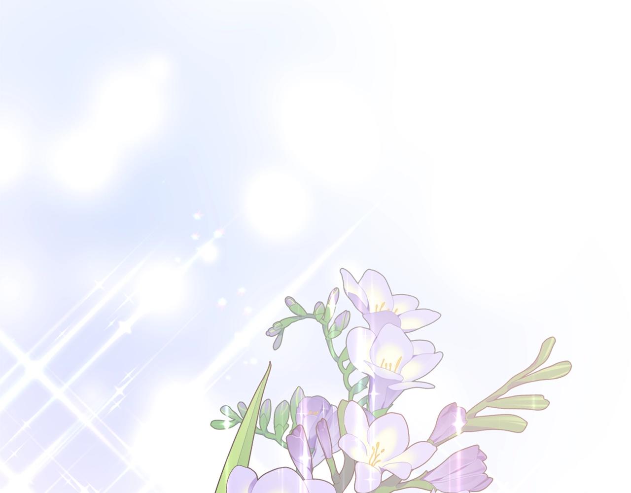 反派想要成爲女主漫画,第42话 花1图