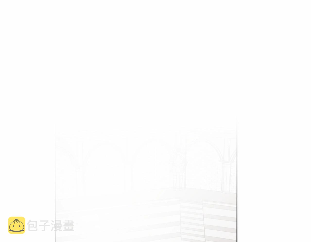 反派想要成爲女主漫画,第66话 爲何而来1图