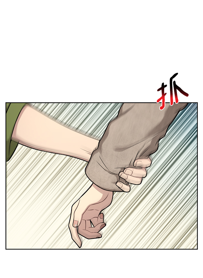 时尚翘臀男漫画,[第59话] 时尚夥伴1图