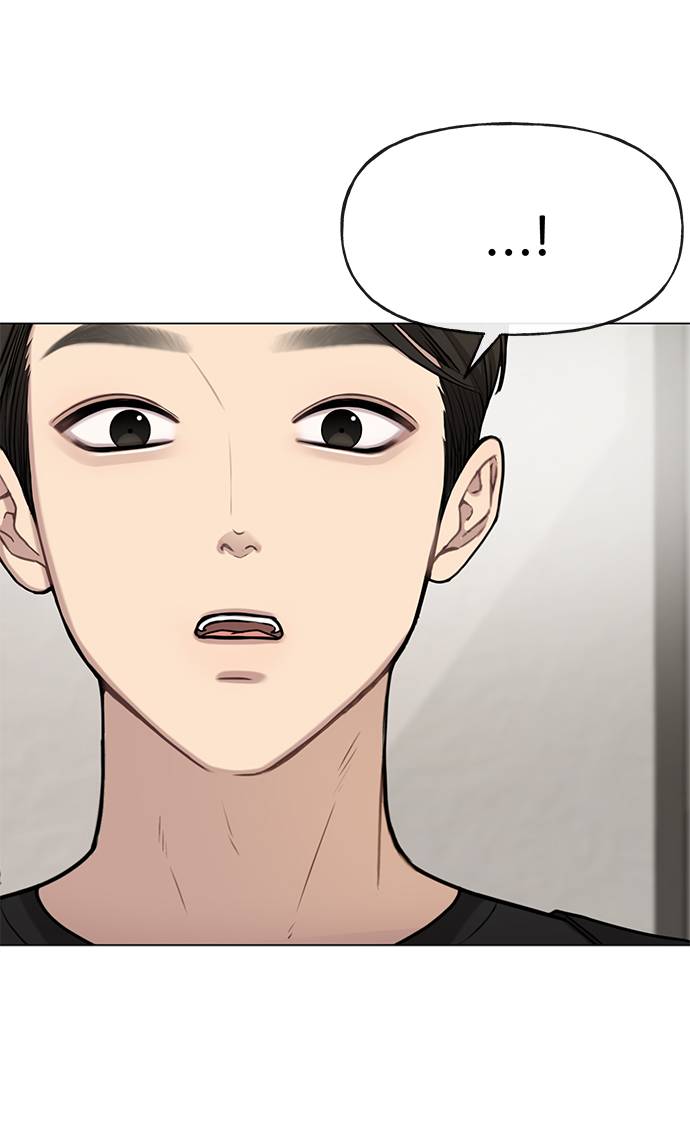 时尚翘臀男漫画,[第21话] 时尚请求2图