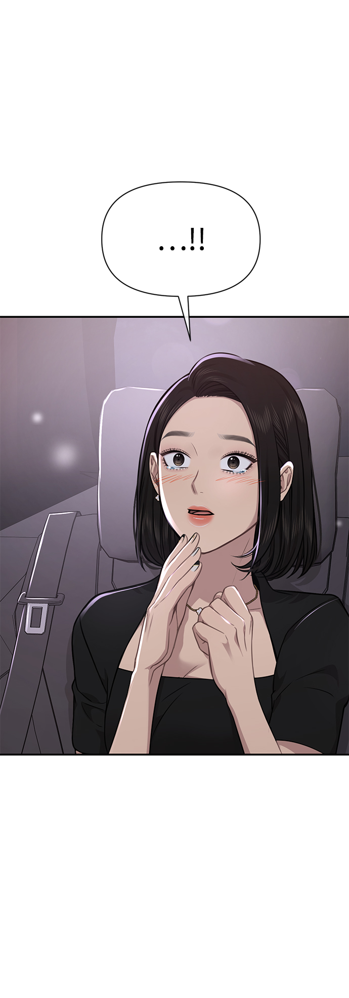 时尚翘臀男漫画,[第86话] 时尚重逢2图