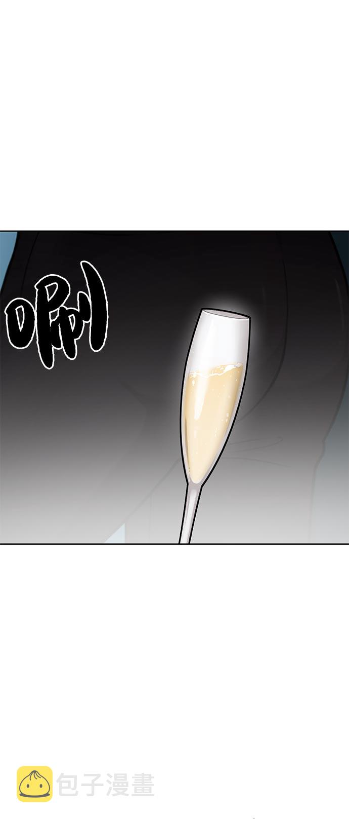 时尚翘臀男漫画,[第4话] 时尚上市2图