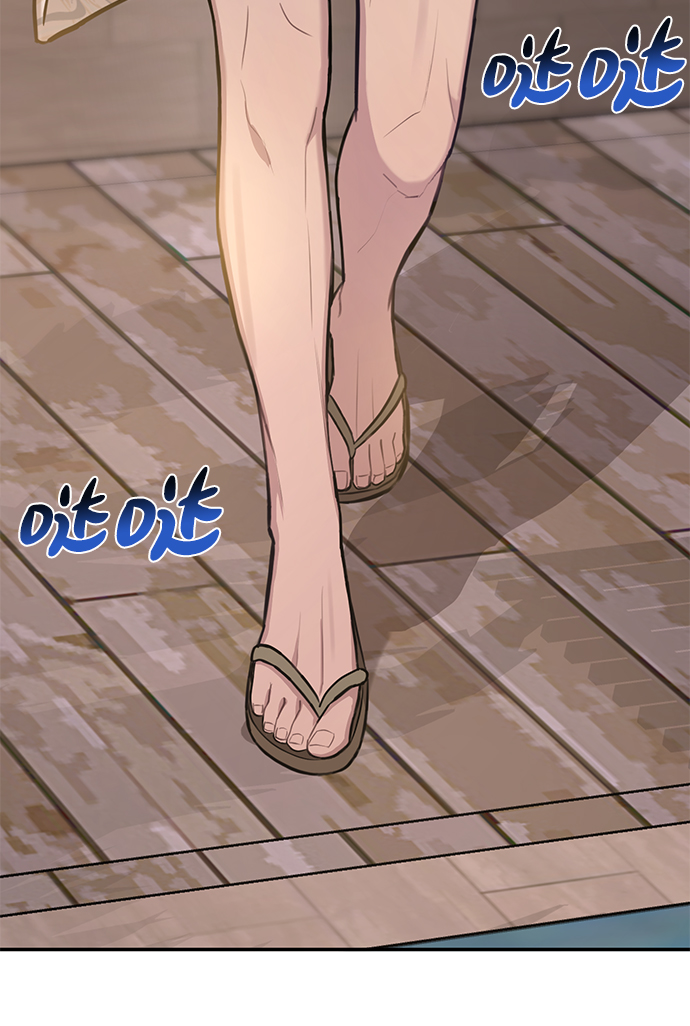 时尚翘臀男漫画,[第47话] 时尚朋友1图