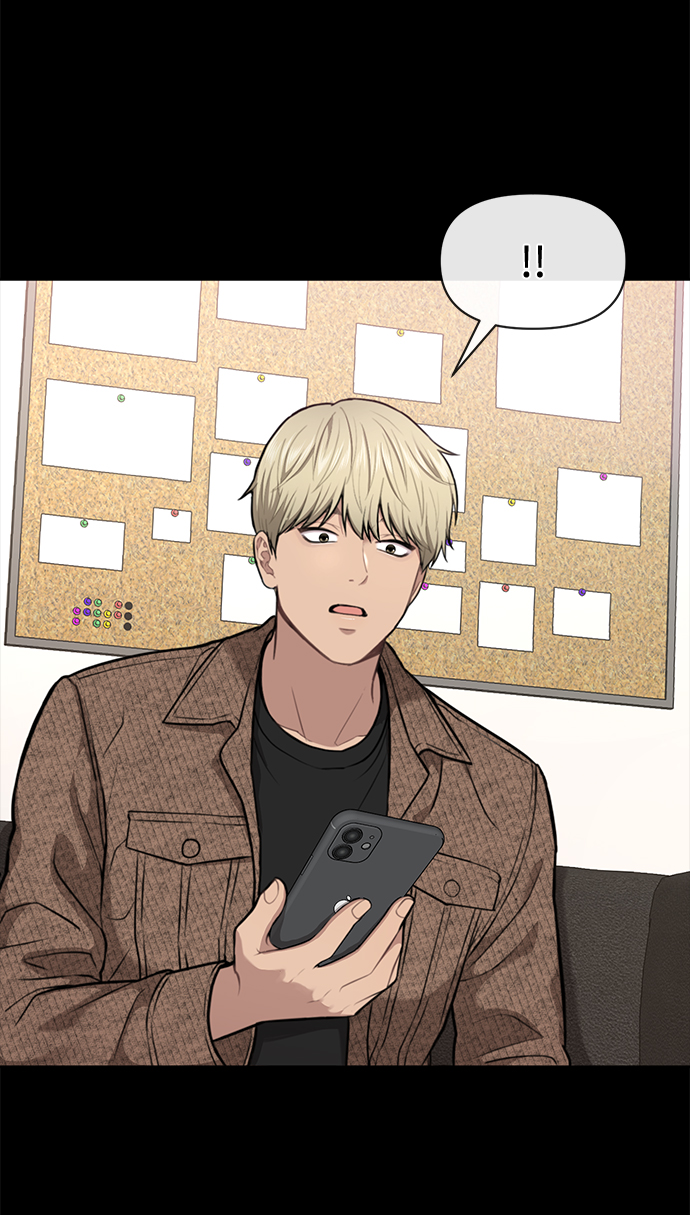 时尚翘臀男漫画,[第56话] 时尚妈妈2图