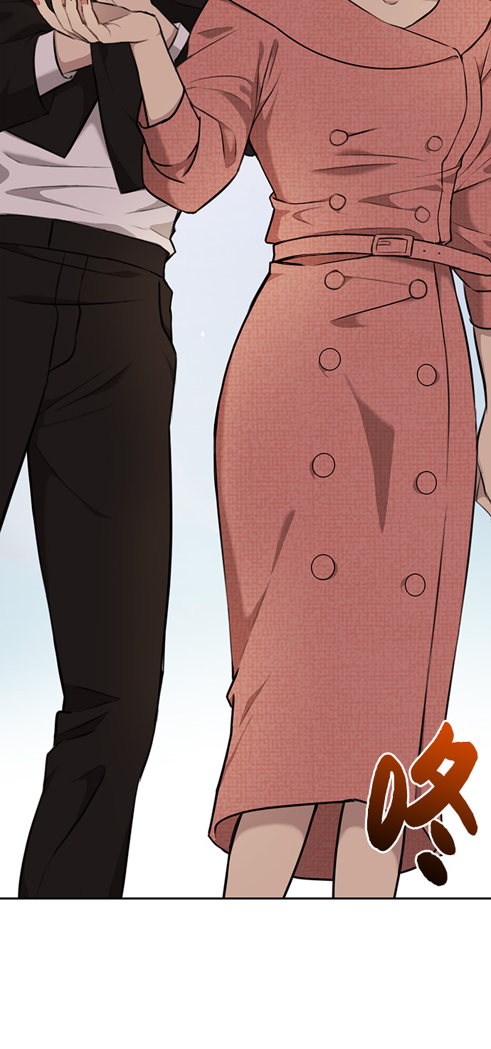 时尚翘臀男漫画,[第8话] 时尚说明2图