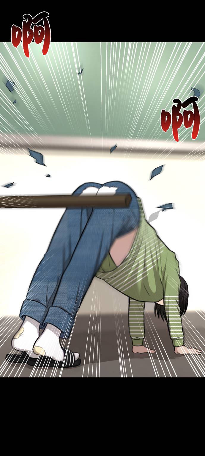 时尚翘臀男漫画,[第38话] 时尚芭蕾2图