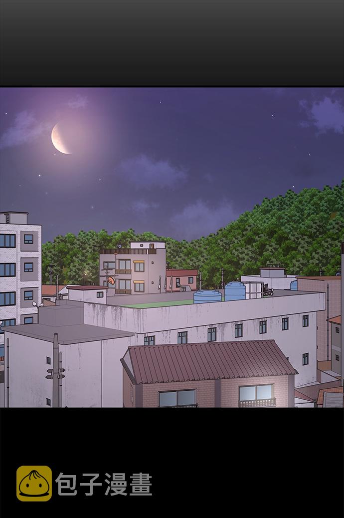 时尚翘臀男漫画,[第72话] 时尚愿望2图