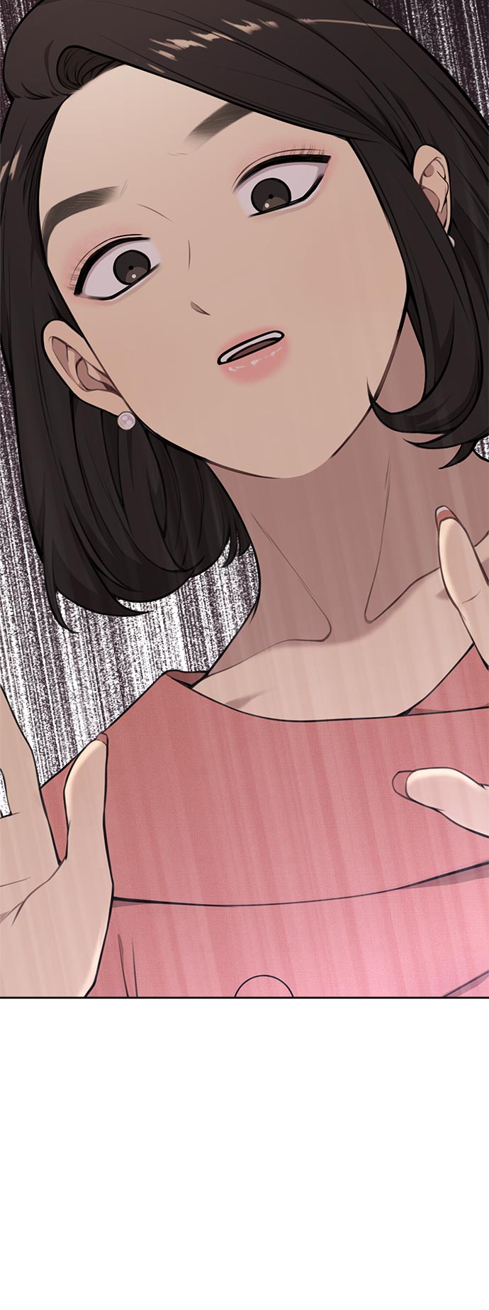 时尚翘臀男漫画,[第7话] 时尚追击1图