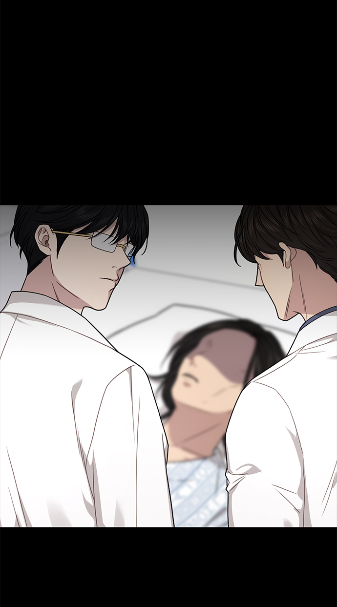 时尚翘臀男漫画,[第73话] 时尚便当2图