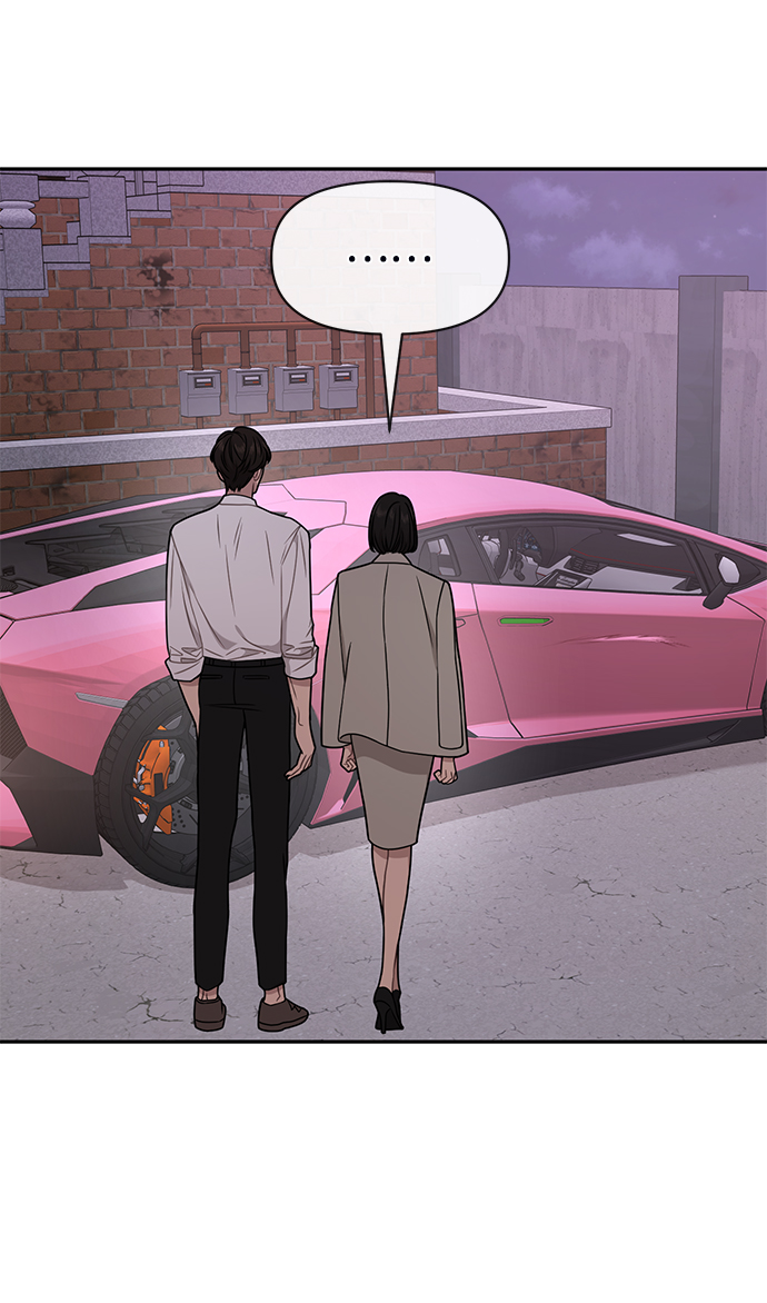 时尚翘臀男漫画,[第69话] 时尚家常菜2图