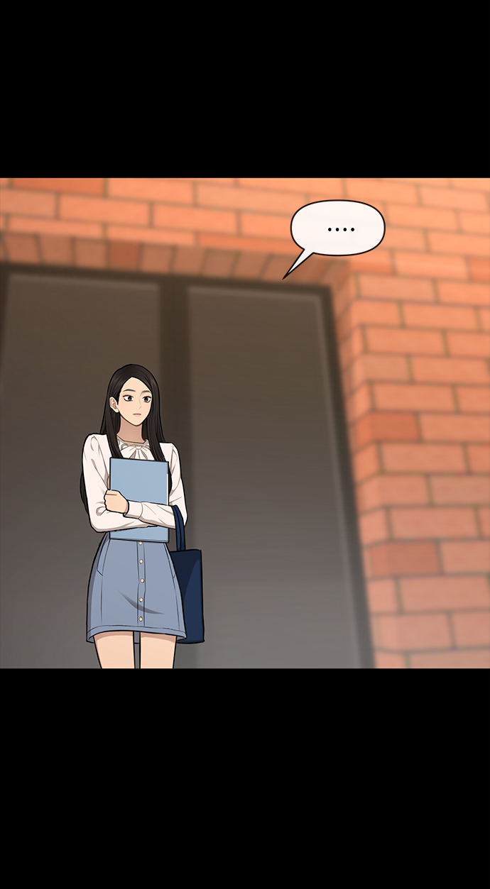 时尚翘臀男漫画,[第50话] 时尚作业展2图