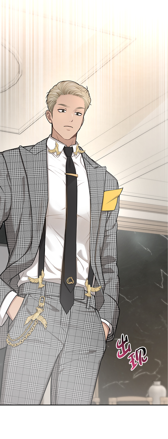 时尚翘臀男漫画,[第54话] 时尚创业1图