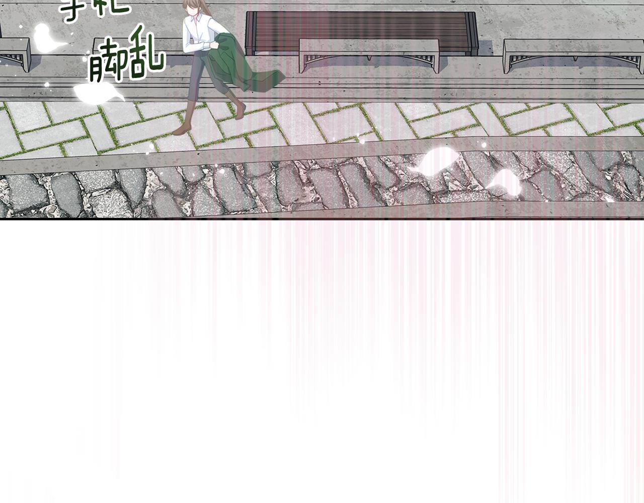 皇女住在甜品屋下拉式阅读漫画,第66话 探访骑士团2图