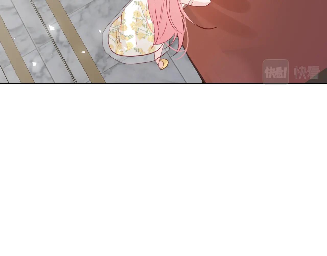 皇女住在甜品屋漫画,第18话 钻石矿山？！1图