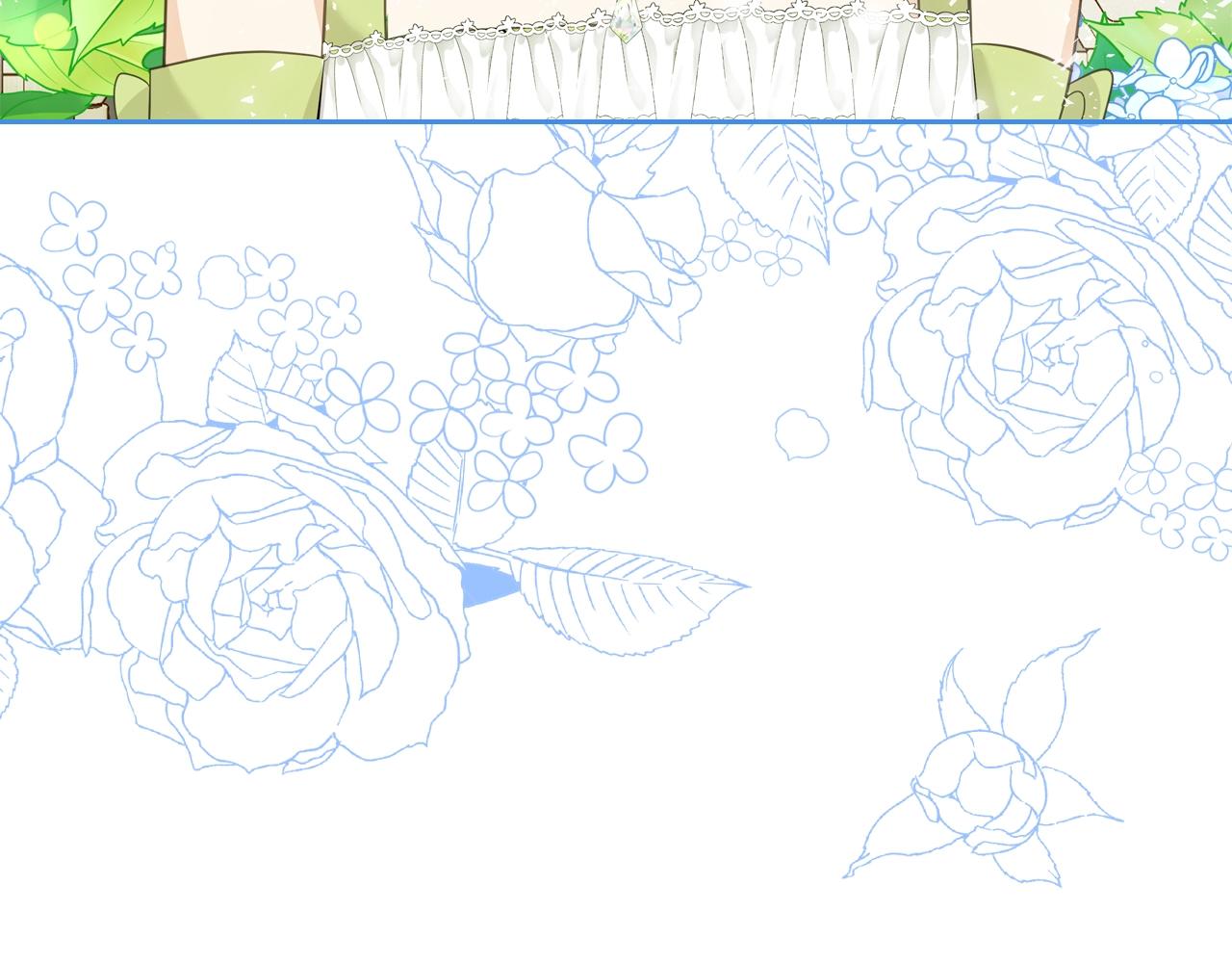 皇女住在甜品屋漫画,第一季完结话 草莓酱2图
