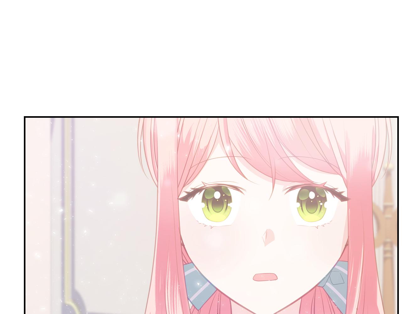 皇女住在甜品屋漫画,第75话 初相见2图