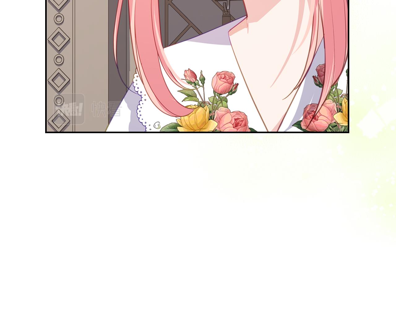 皇女住在甜品屋漫画,第74话 暖心问候2图