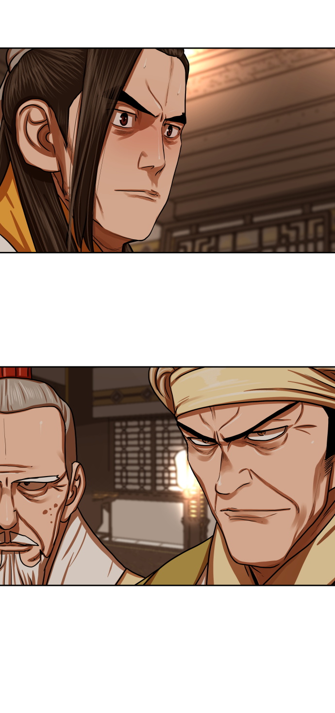 金牌护卫漫画,第151话2图