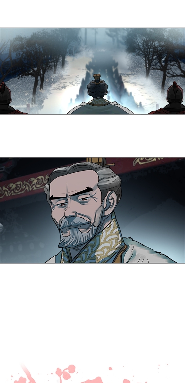 金牌护卫漫画,第47话2图