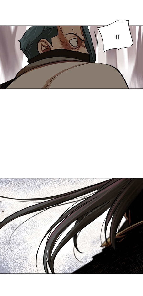 金牌护卫漫画,第22话2图