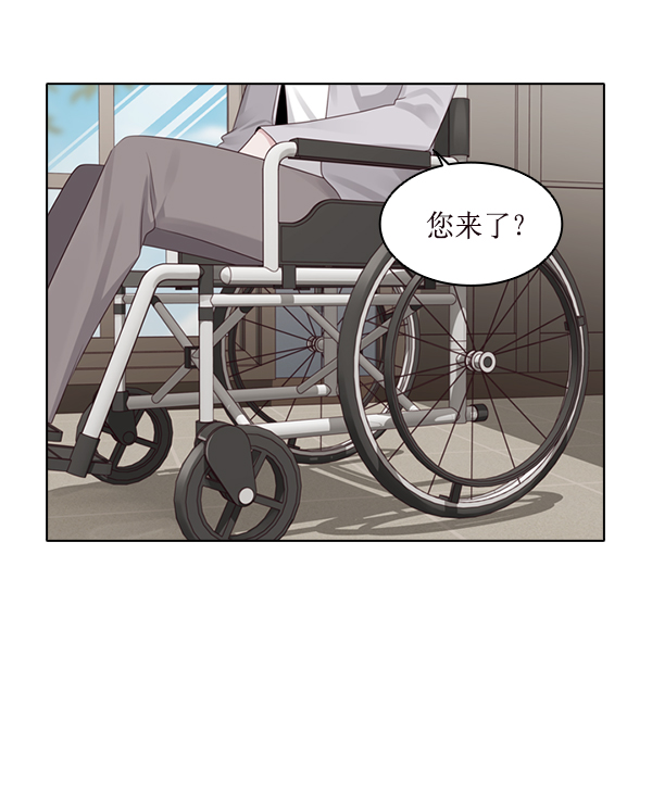 前任男友迷上我漫画,第22话1图
