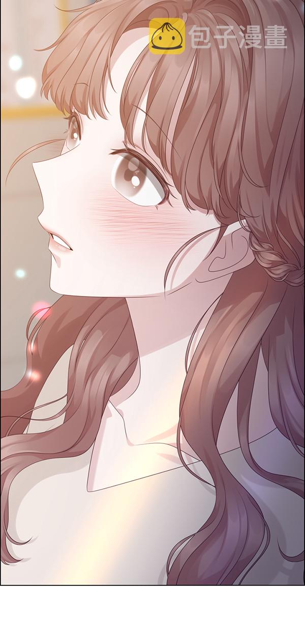 前任男友迷上我漫画,第41话2图