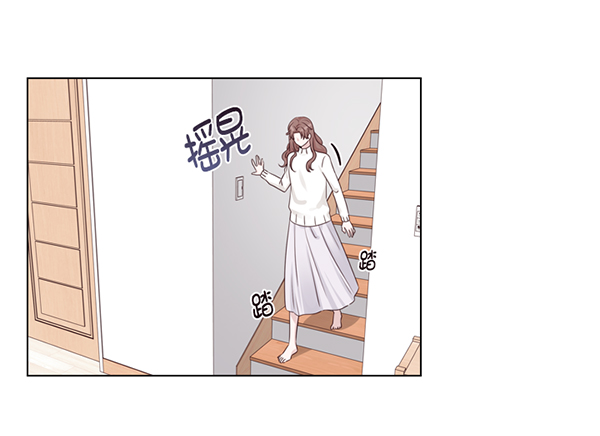 前任男友迷上我漫画,第37话1图