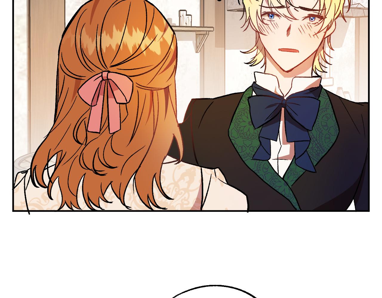 成爲猎手的婚约者漫画,第32话 肚子饿了1图