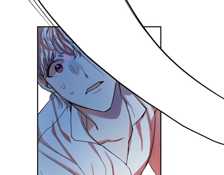 成爲猎手的婚约者漫画,第3话 再靠近一点2图