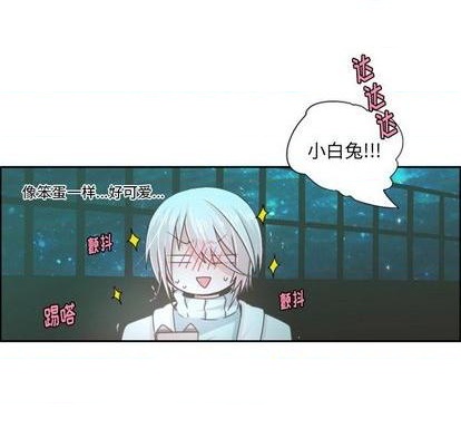 起开头四字词语漫画,第63话2图