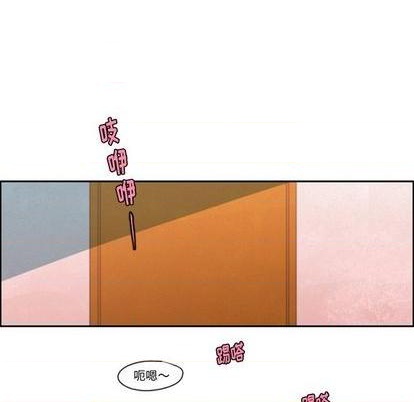 起开魔王君漫画,第70话2图