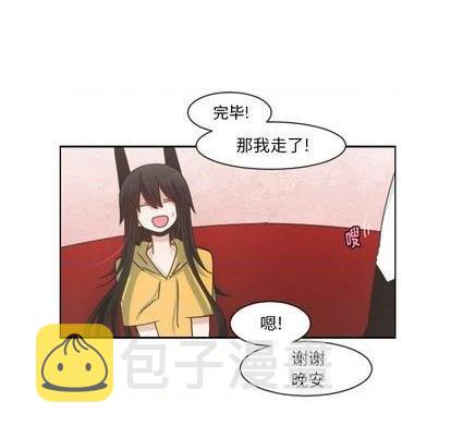 起开头的4字成语漫画,第78话1图