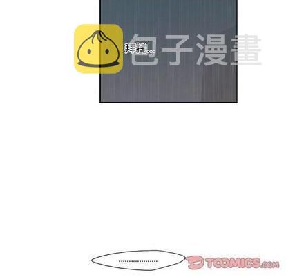 起开头的四字词语漫画,第54话1图