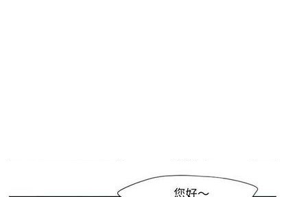 起开头成语接龙漫画,第70话1图